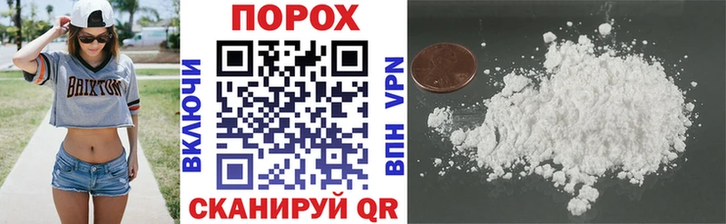 АМФ 97%  Чегем 