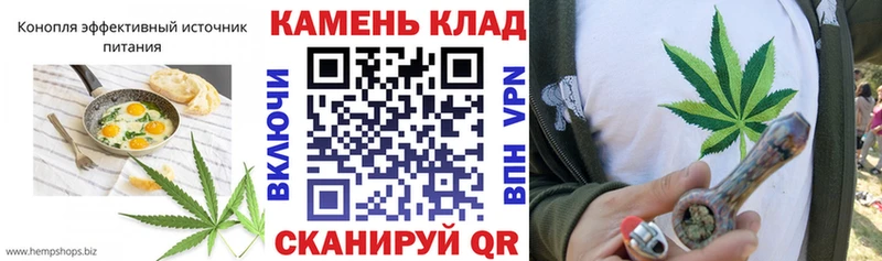 Cannafood конопля  наркотики  Чегем 
