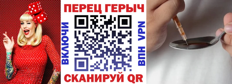 мега ссылка  Чегем  ГЕРОИН VHQ  дарнет шоп 