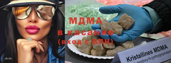 марки lsd Нея