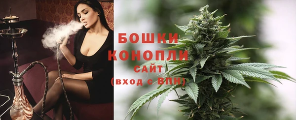 винт Белоозёрский