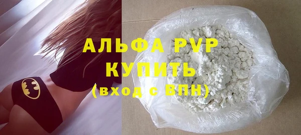 марки lsd Нея