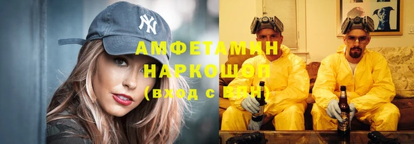 марки lsd Нея