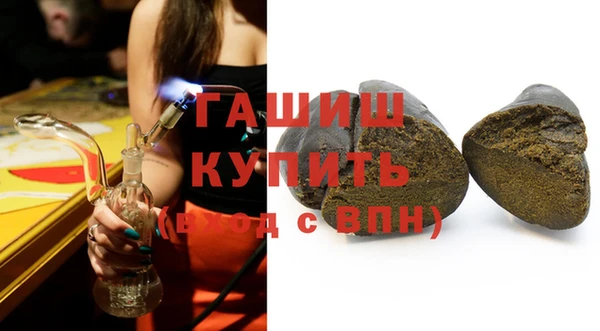 хмурый Нефтегорск