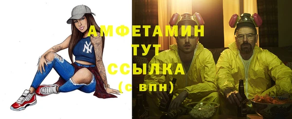 марки lsd Нея