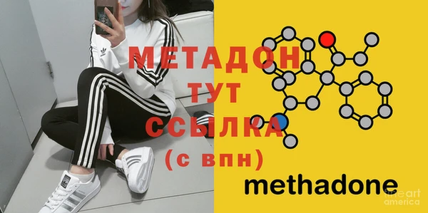 хмурый Нефтегорск