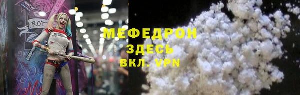 марки lsd Нея