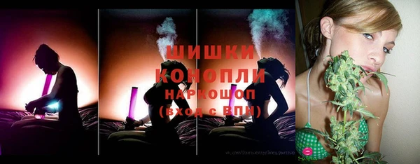 хмурый Нефтегорск