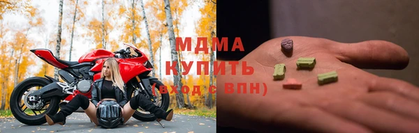 марки lsd Нея