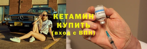 хмурый Нефтегорск