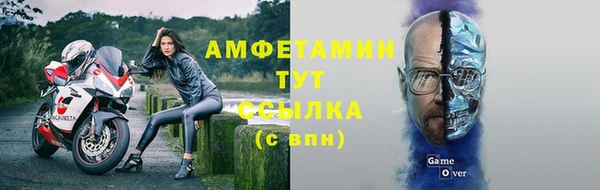 кокаин премиум Нефтекумск