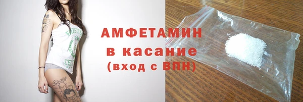 марки lsd Нея
