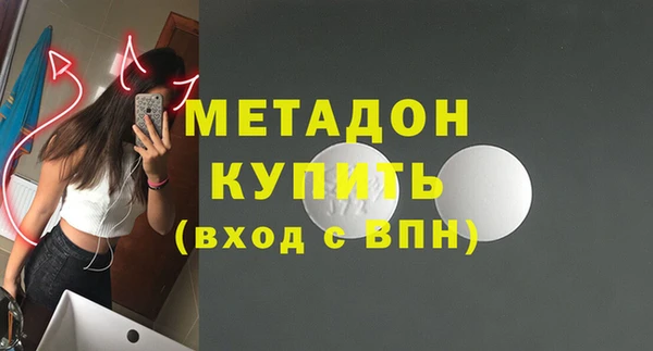кокаин премиум Нефтекумск