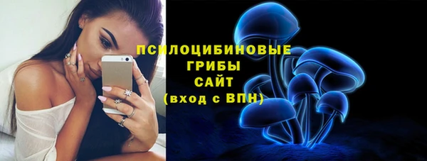 хмурый Нефтегорск