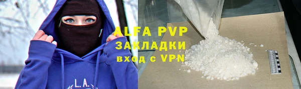 хмурый Нефтегорск