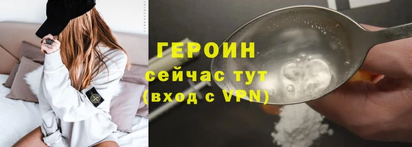 марки lsd Нея