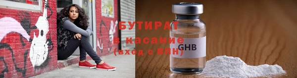 хмурый Нефтегорск