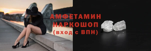 марки lsd Нея