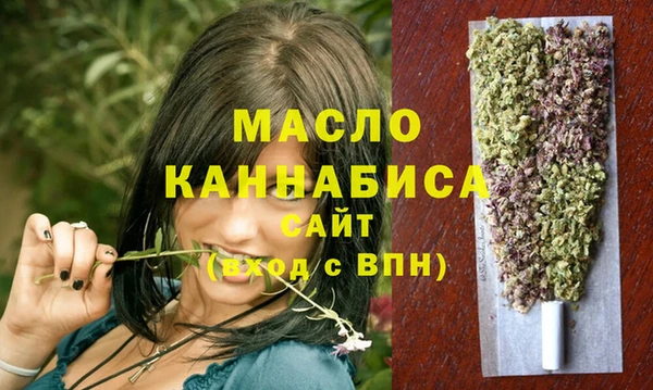 шишки Наволоки