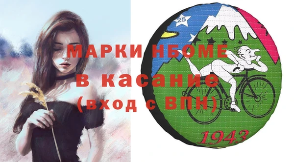 хмурый Нефтегорск