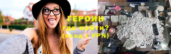 хмурый Нефтегорск