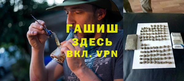 хмурый Нефтегорск