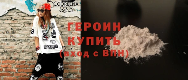 марки lsd Нея