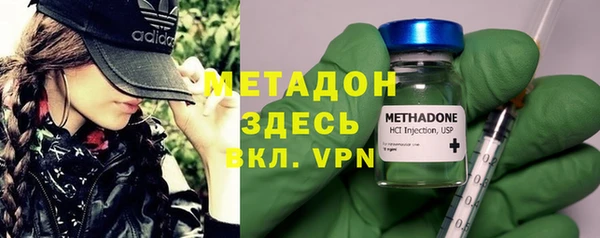 марки lsd Нея