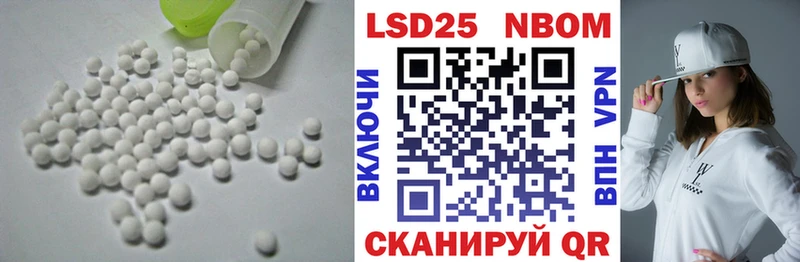 ОМГ ОМГ зеркало  Чегем  Лсд 25 экстази ecstasy 