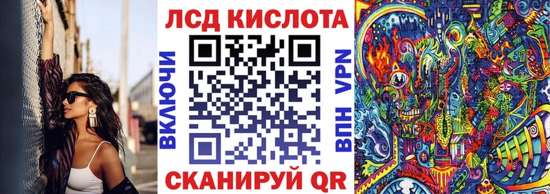 Наркотические марки 1,5мг  наркота  Чегем 